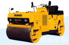 BOMAG | BW131AD