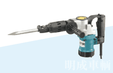 makita | HM0810