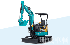 Kubota | U-30-6