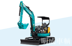 Kubota | U-40-6E