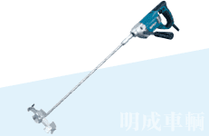 makita | UT1305